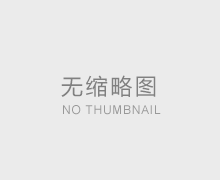 專業解決方案！高效屠宰污水處理設備助你跨越難關