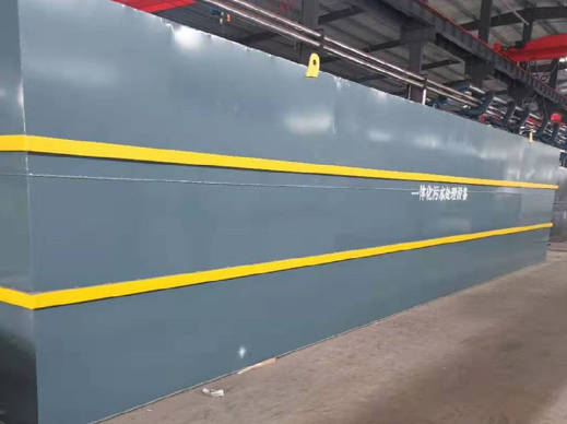 地埋式一體化污水處理設備-有什么優點？