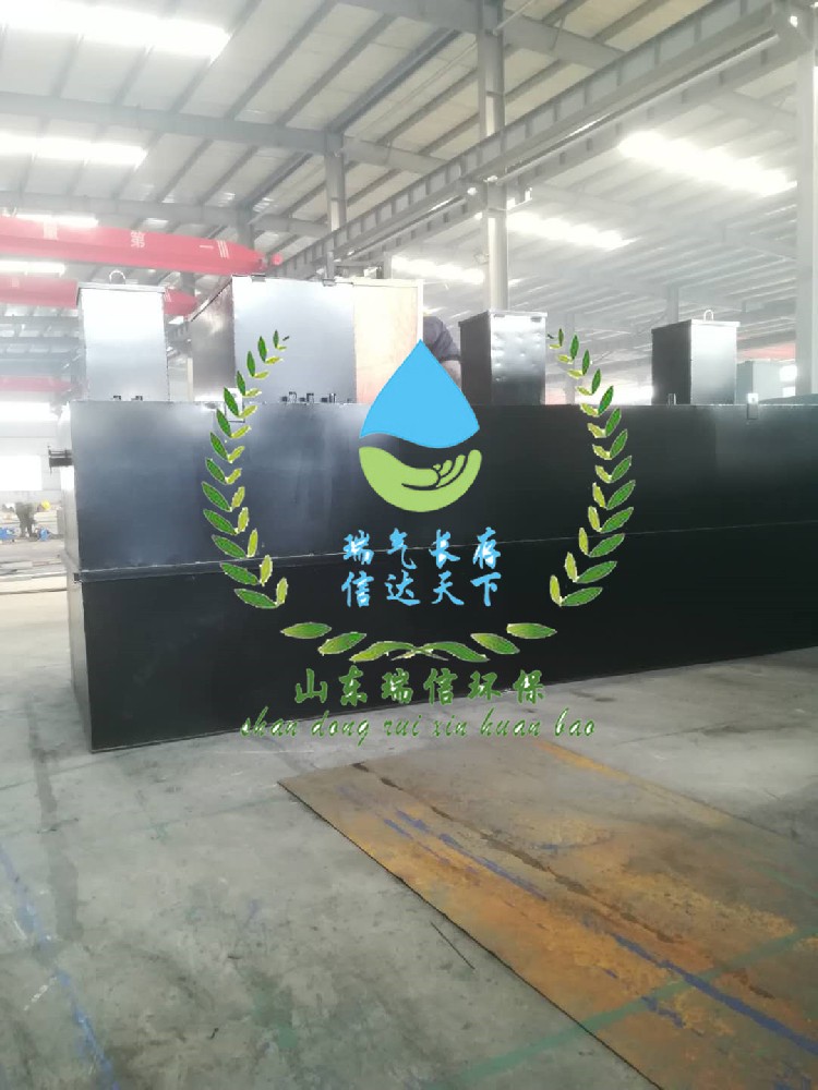 MBR技術(shù)污水處理設(shè)備廠家，高效凈水新選擇