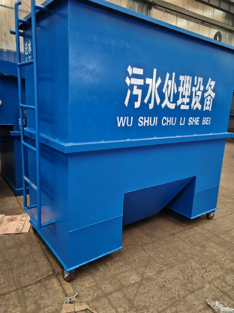 黑龍江伊春市衛(wèi)生院診所一體化污水處理可滿足日益增長(zhǎng)的環(huán)保需求