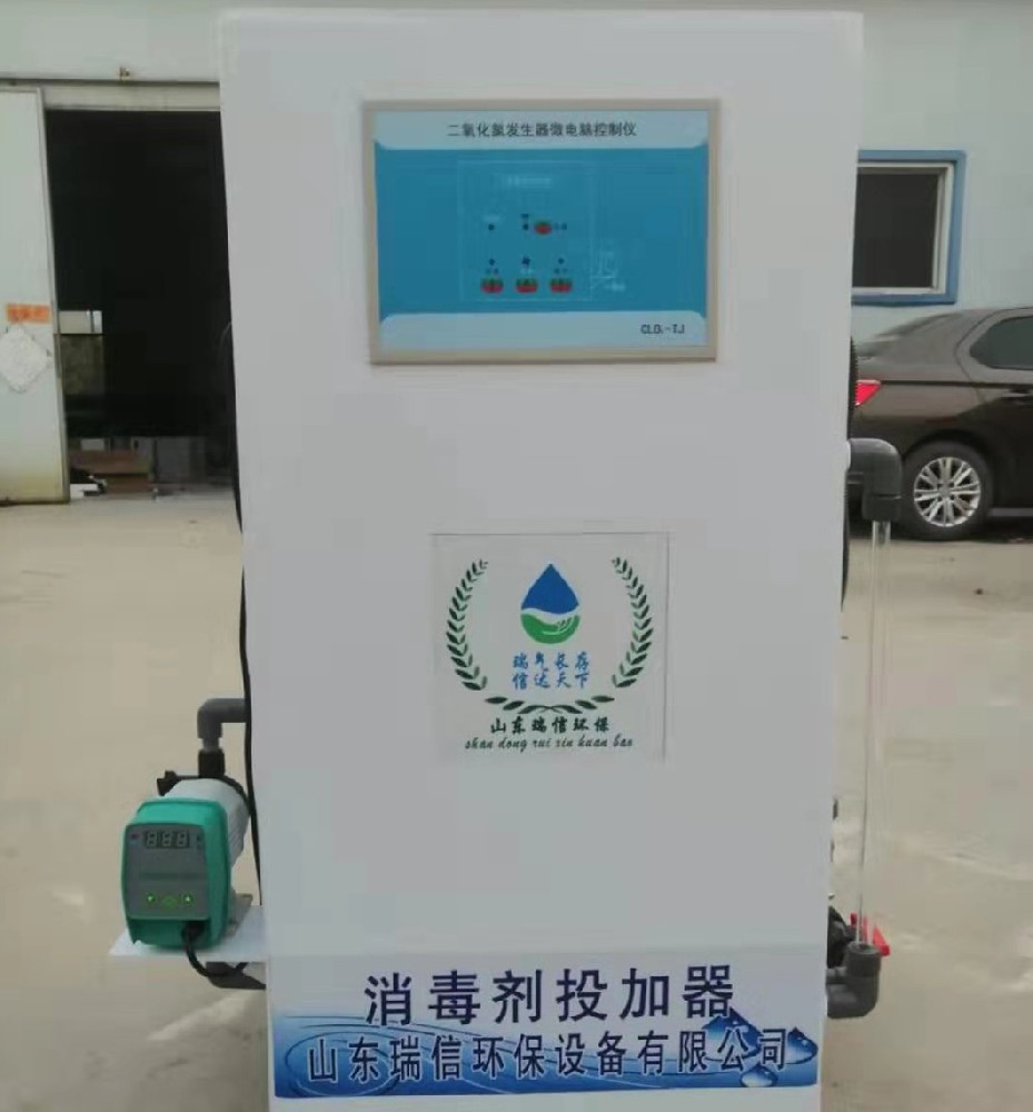 醫院污水處理設備公司-醫院一體化污水處理設備哪家好？